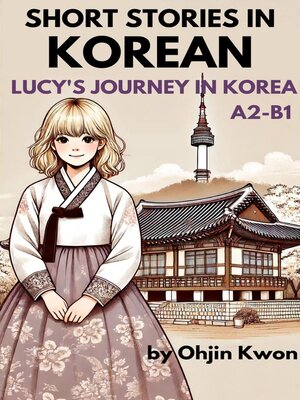 cover image of Short Stories in Korean